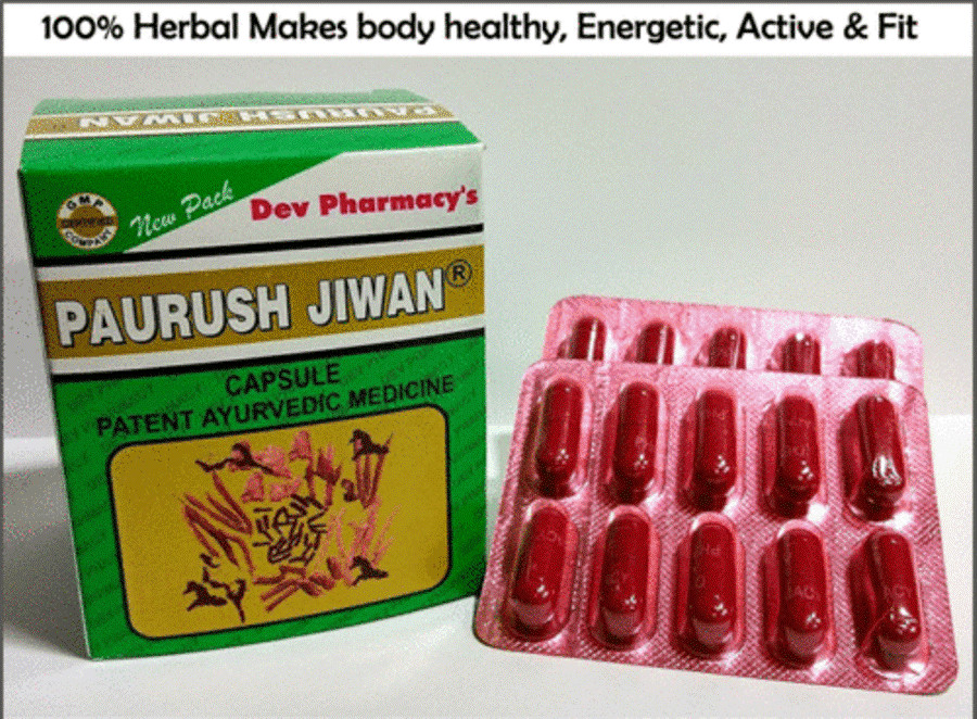 10x Paurush Jiwan / Jeevan / Jivan 60 Capsules Makes healthy, Energetic BEST