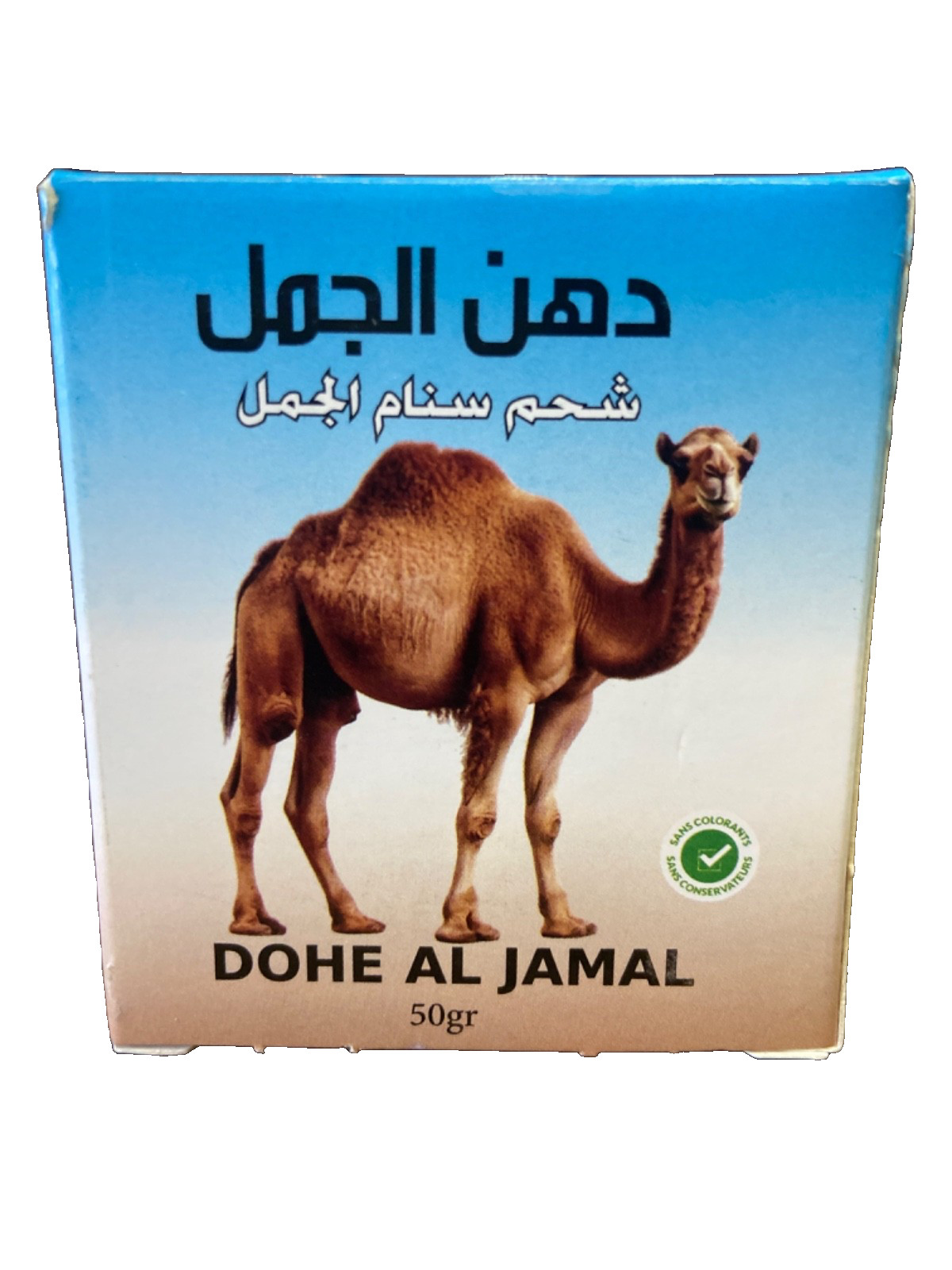 Dohne Al Jamal Camel Hump Fat Cream & Oil – Moisturizer & Relaxing Massage 50g