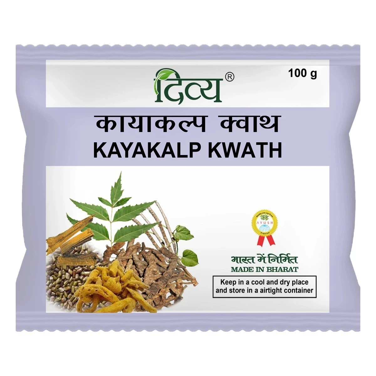 Divya KAYAKALP KWATH 100gm KVATH | Fast Shipping