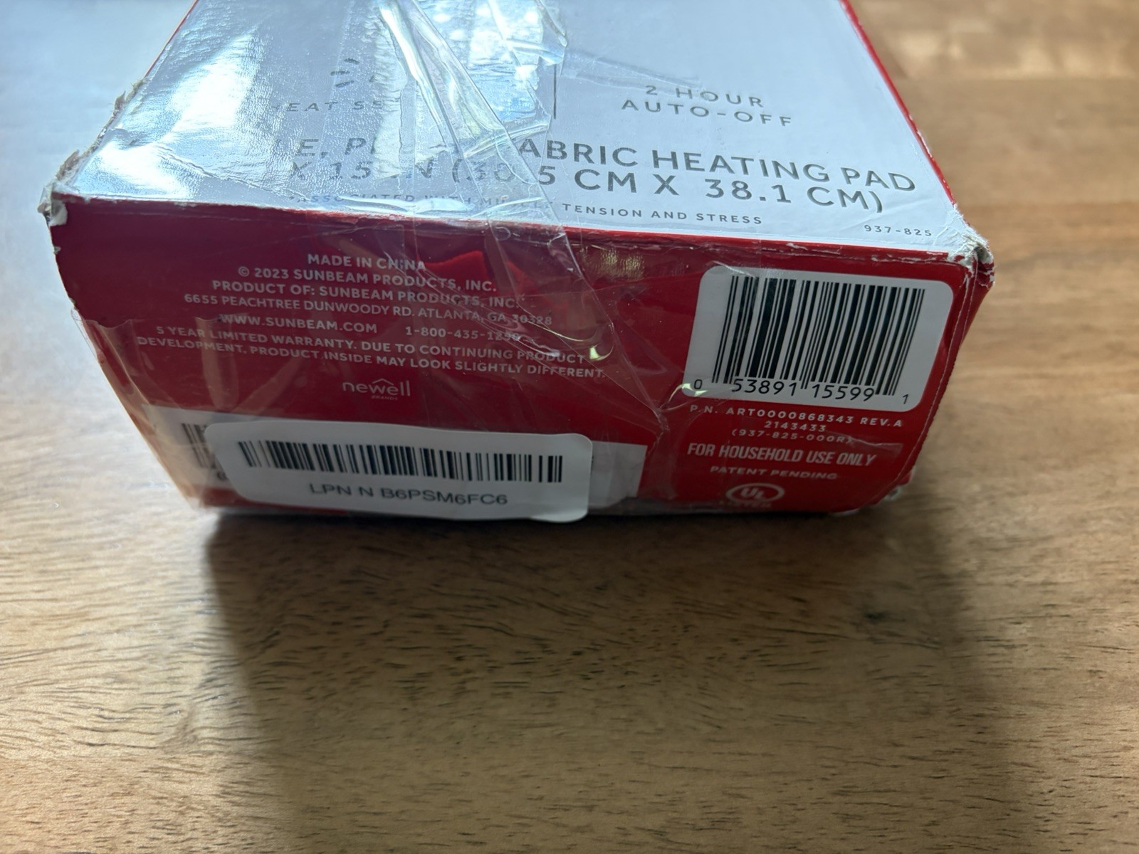 (Open Box) Sunbeam® Heating Pad Standard Size 12in x 15in / 4 Heat Settings