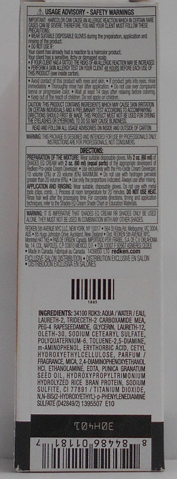 Redken SHADES EQ CREAM Conditioning Equalizing Hair Color ~ U Pick ~ 2.1 fl. oz.