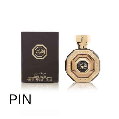 Perfume Al Fareed (Unique) 50ml Exclusive Patchouli (Acai Cloud) Oud, Amber