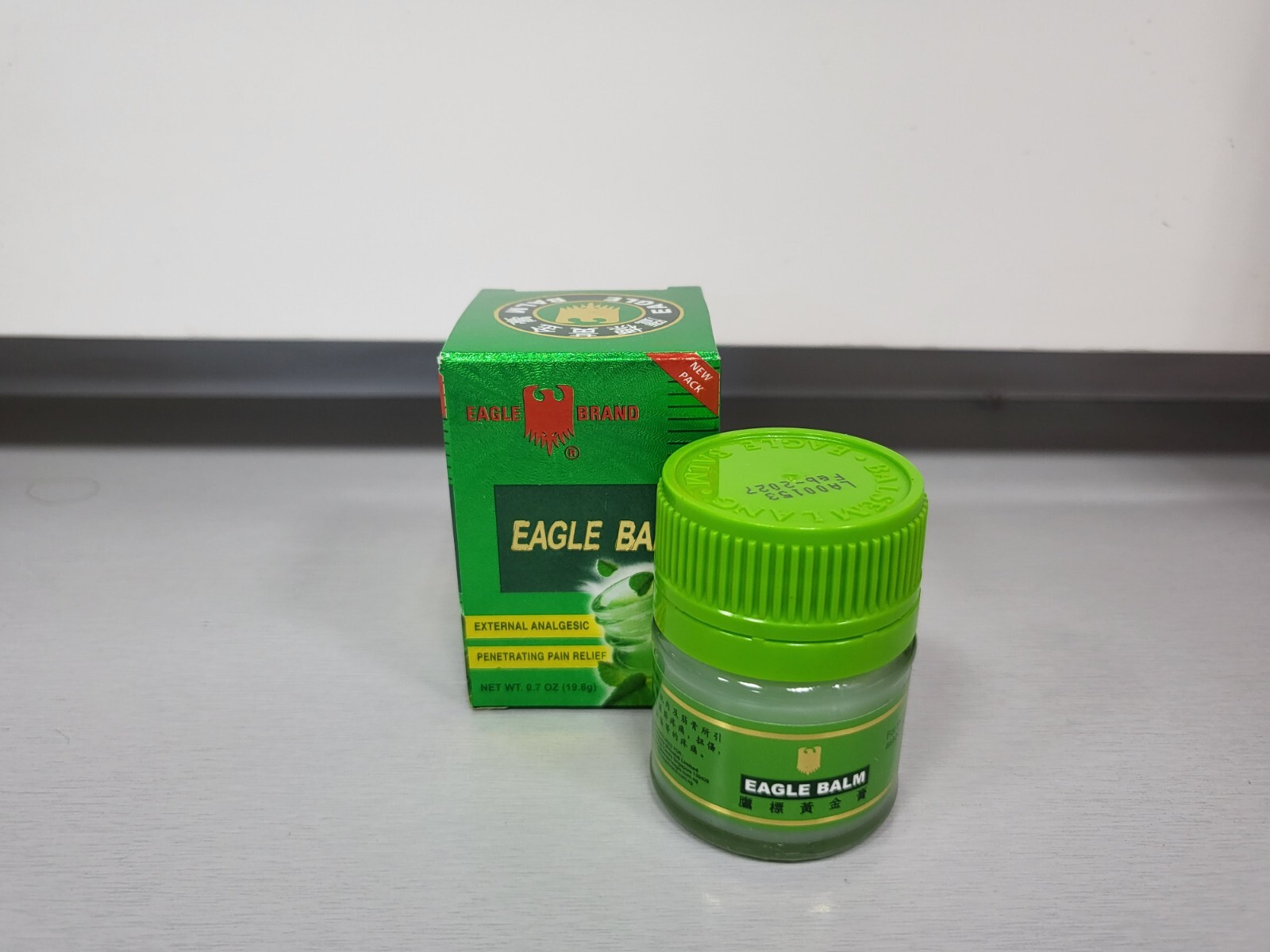 Eagle Brand Medical Green Balm Eagle Brand 0.7 oz (19.8 g) – Dau Cu La Con O