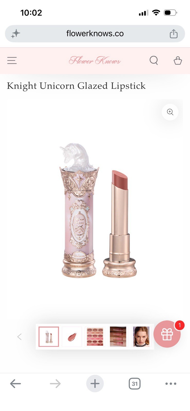 Flower Knows Brand New Glazed Lip Gloss-All Colors in Stock