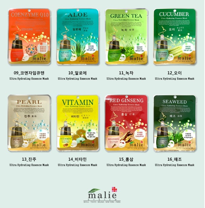 MARIE Ultra Hydrating Essence Mask Pack 20ml x 10pcs Potato Korean Seller