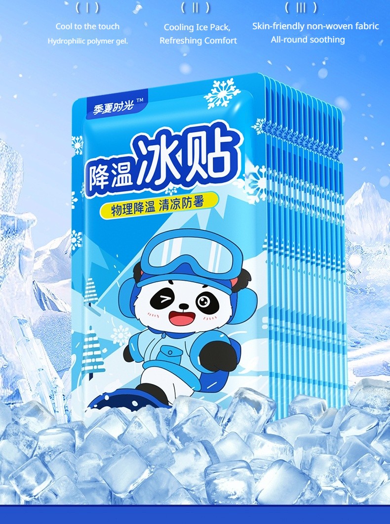 Fever Cooling Patch 100 Pack 8hrs Cooling Gel Sheets for Children Headache Reli