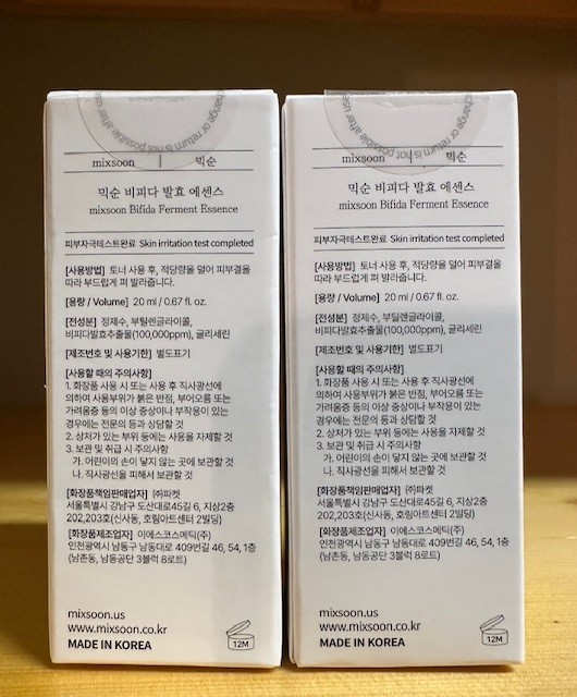 Lot of 2 Mixsoon Bifida Ferment Essence – 0.67 fl oz each – Exp 06/2028 – NIB!