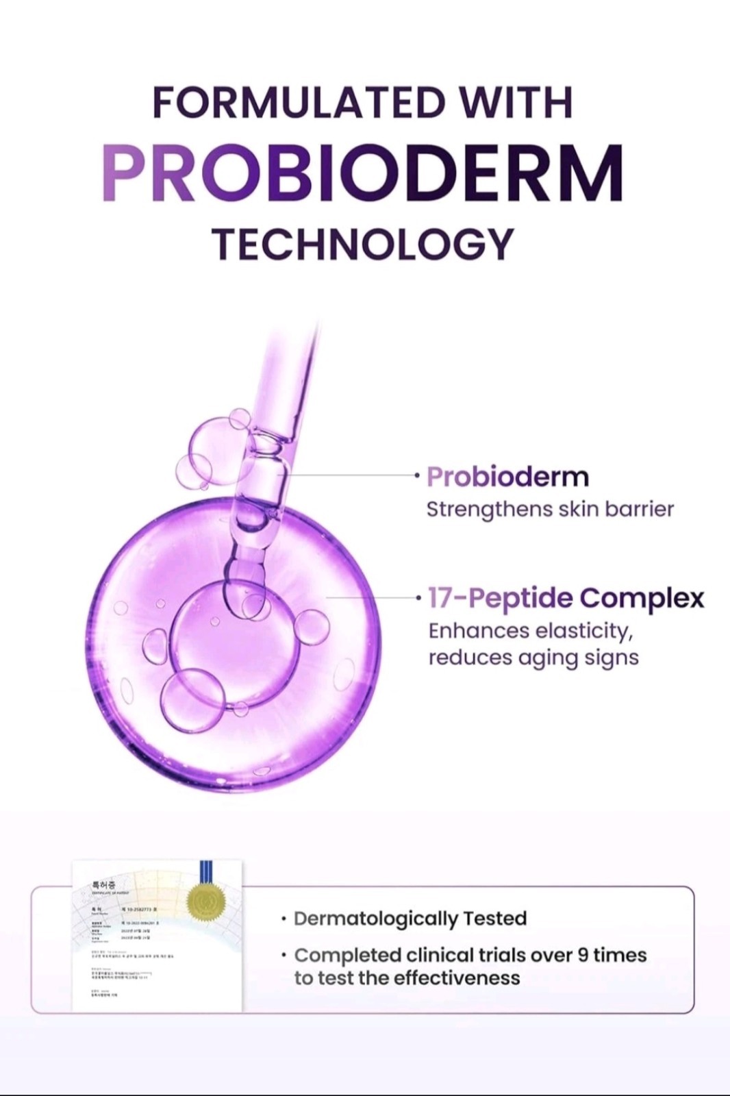BOH Bio Heal Probioderm 3D Lifting Set-Anti-Aging Moisturizer & Serum