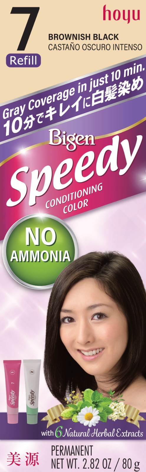 Bigen Speedy Conditioning Color