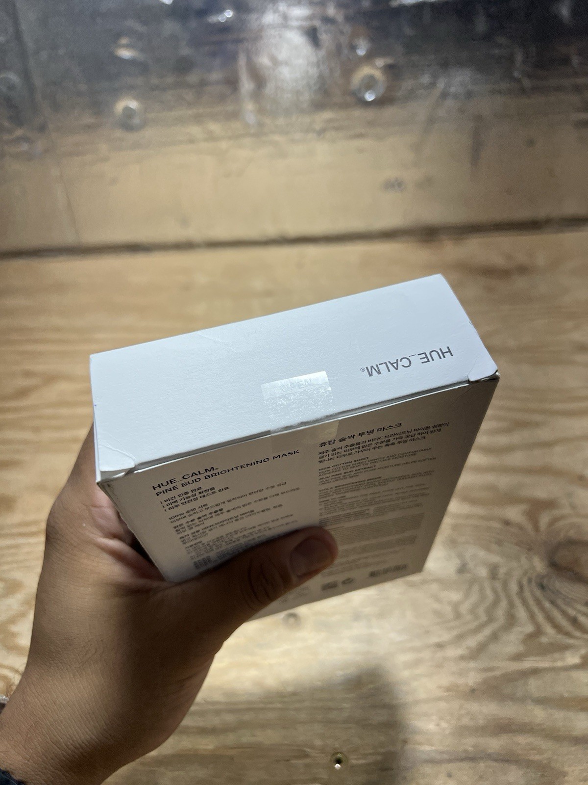 Hue_Calm Bud Brightening Mask | Vegan, Korean Skincare 10pc Exp.12/2025