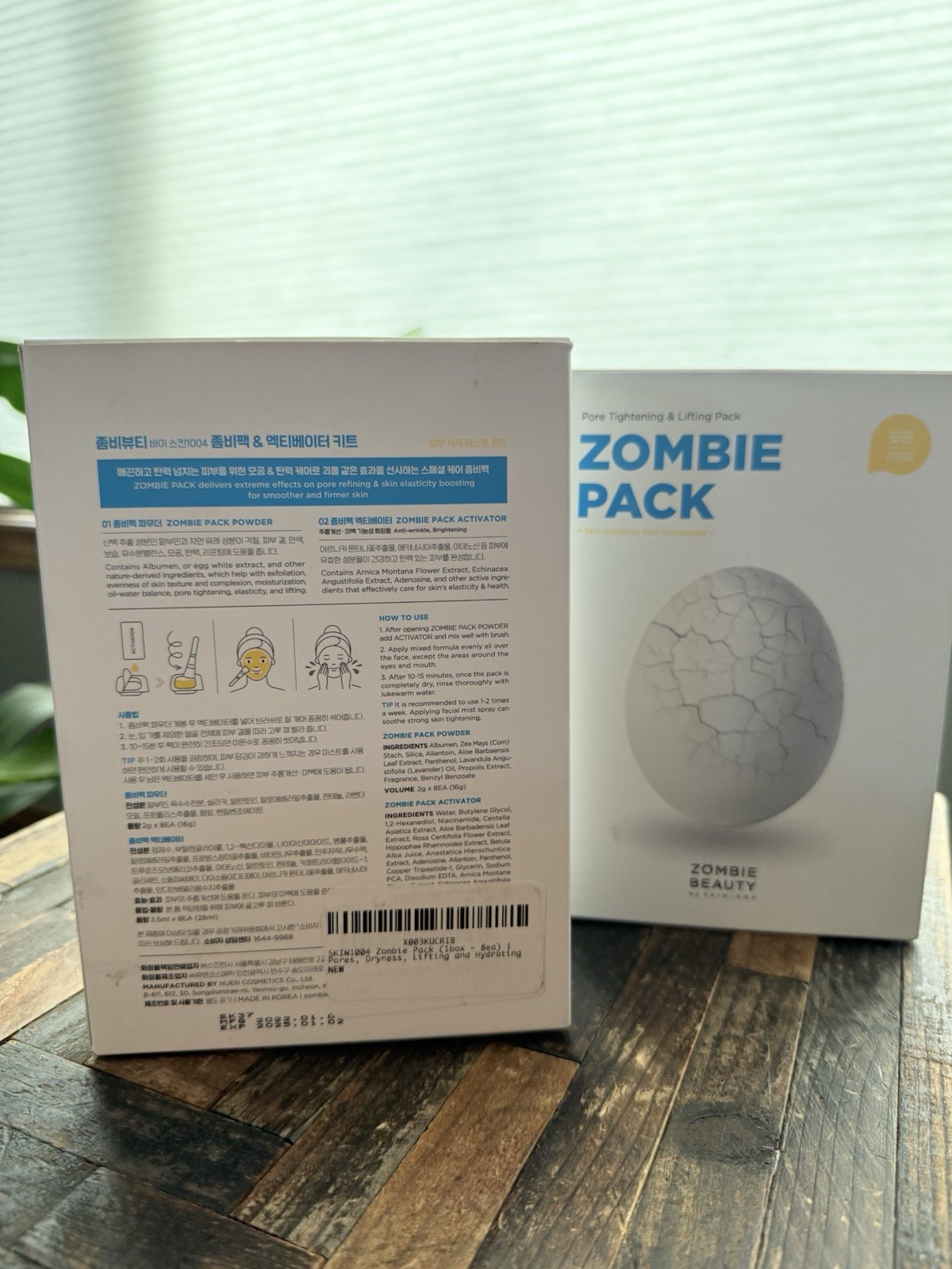 SKIN1004 Zombie Pack Wash off Face Mask Sealed (14 Packs) Expires 01/2025