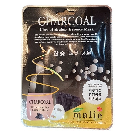 MARIE Ultra Hydrating Essence Mask Pack 20ml Charcoal 10pcs Korean Seller