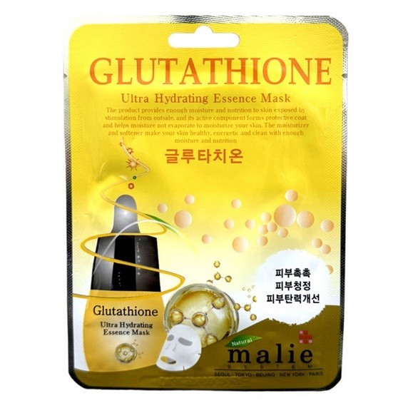 MARIE Ultra Hydrating Essence Mask Pack 20ml Glutathione 10pcs Korean Seller