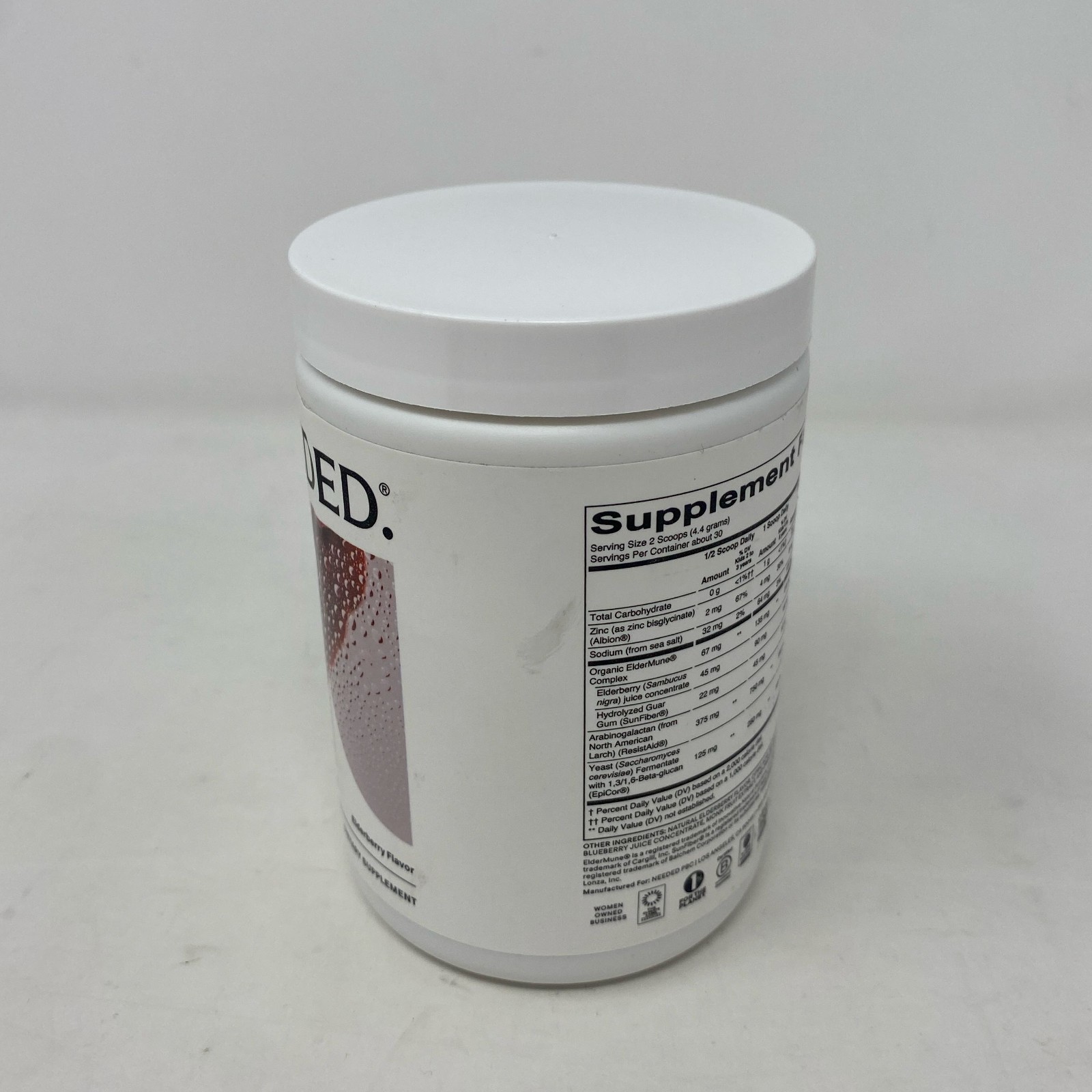 Needed Immune Support Powder Elderberry 4.66 oz (132g)