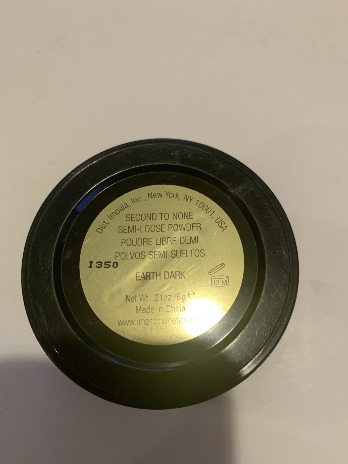 Iman Semi Loose Second To None Powder Earth Dark .21 Oz 6g A4