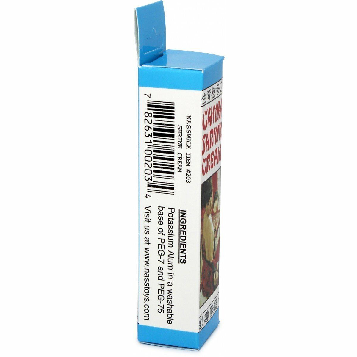 China Shrink Cream Female Tightening Enhancer 0.5 oz