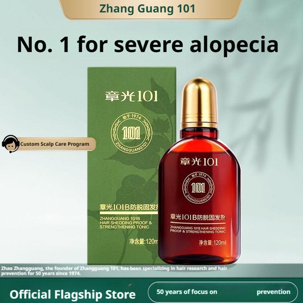 Zhang Guang 101 Ginseng Nourishing Liquid Promote Hair Anti-Hair Loss –