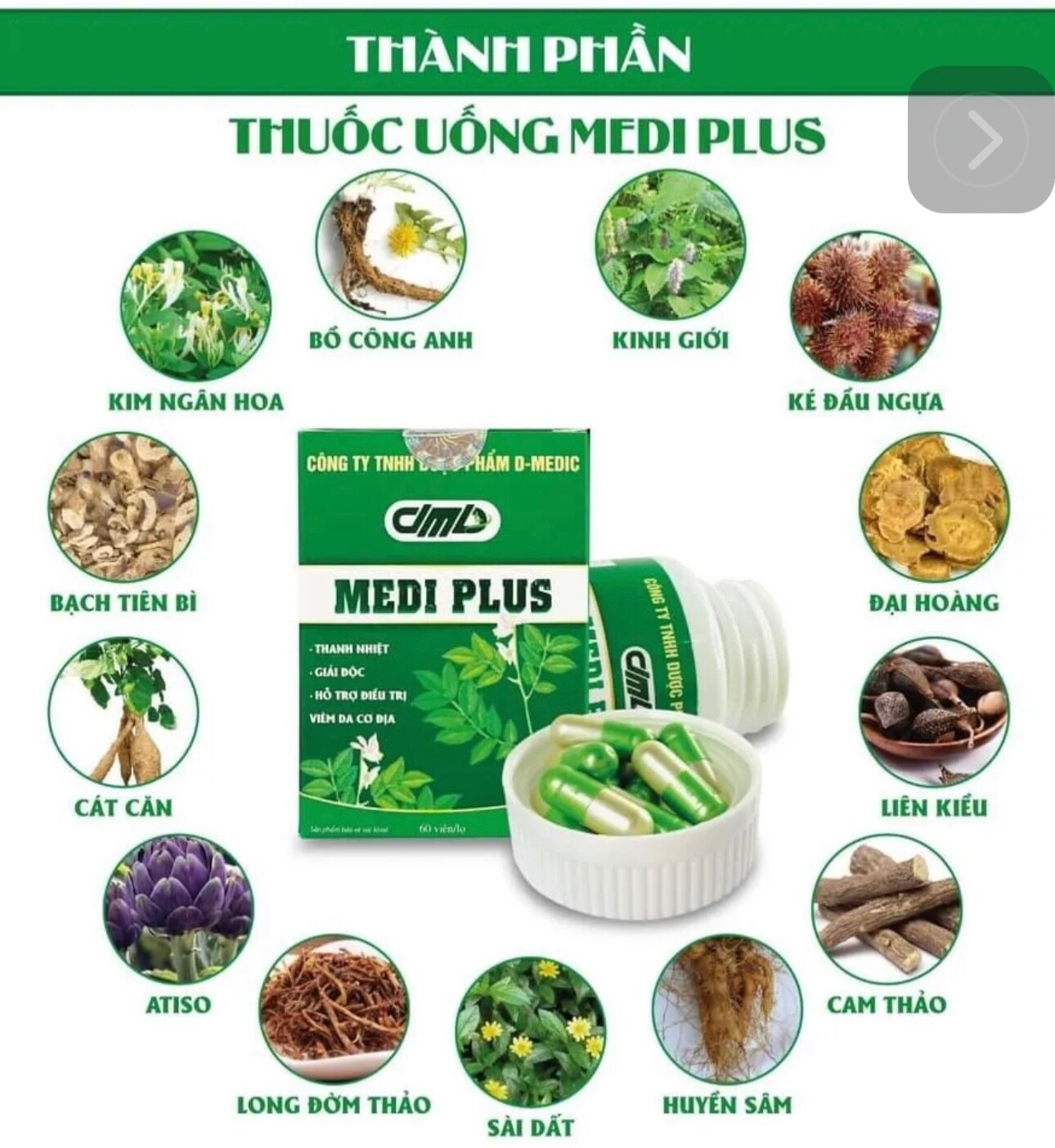 DMD- COMBO OF MEDI SKIN TREATMENT FOR PSORIASIS,ECZEMA.