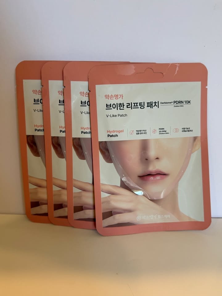 Korean Skincare Yakson House Bioderm PDRN 10K V-Like Hydrogel Patch x 4