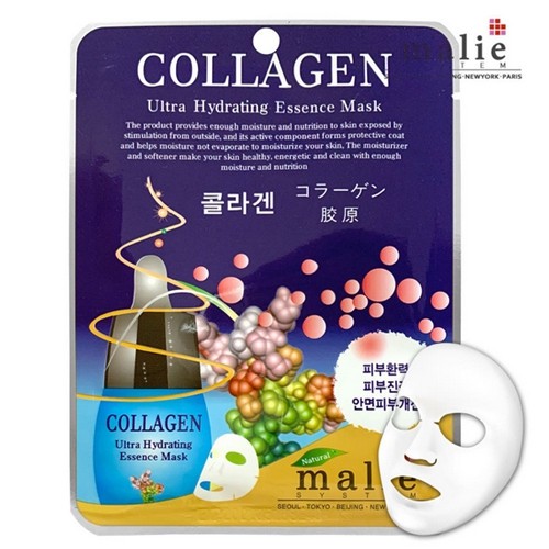MARIE Ultra Hydrating Essence Mask Pack 20ml x 10pcs Collagen Korean Seller