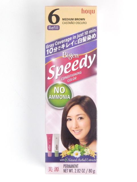 Bigen Speedy Conditioning Color Cream (Refill) **PACK OF 2**