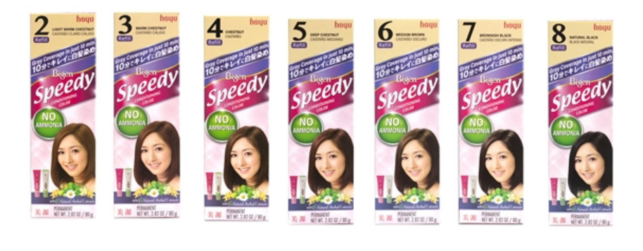 Bigen Speedy Conditioning Color Refill (No Tools) 80g 染发膏 2盒装 2 Packs
