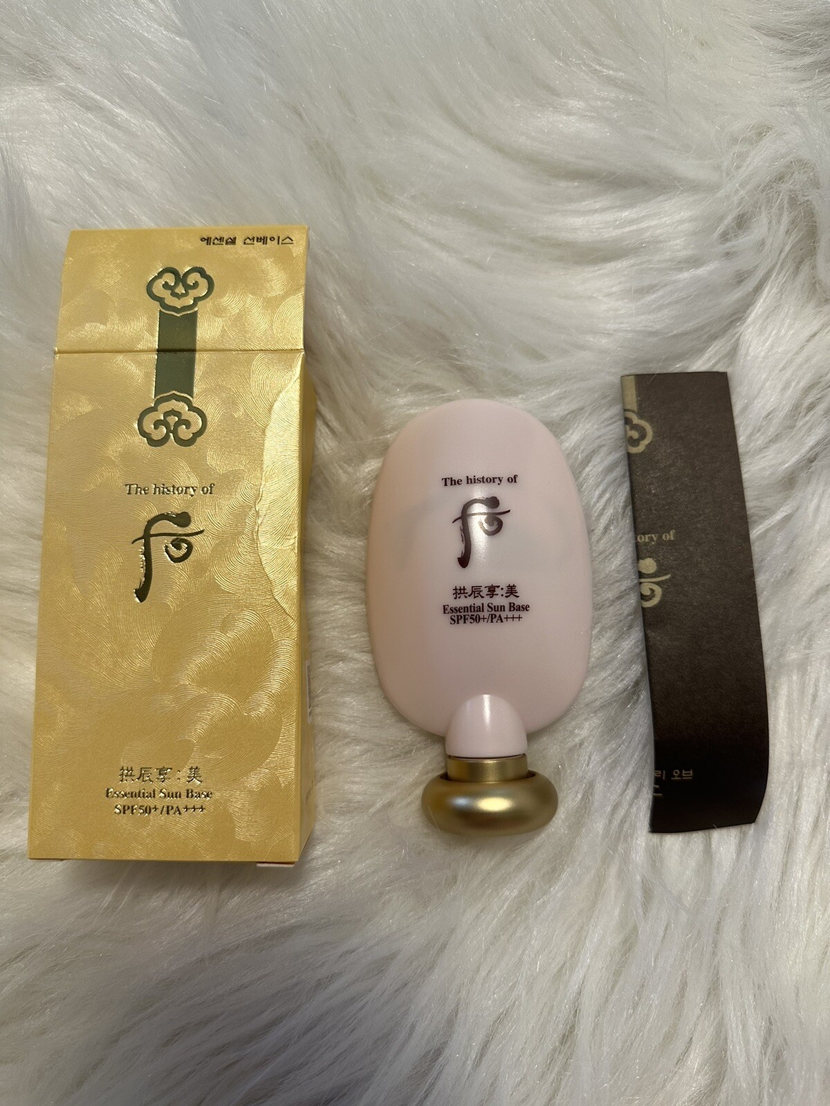 The History of Whoo Gongjinhyang Mi Essential Sun Base 45ml SPF50+ PA+++ Korea