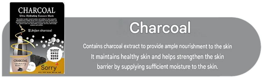 MARIE Ultra Hydrating Essence Mask Pack 20ml Charcoal 10pcs Korean Seller