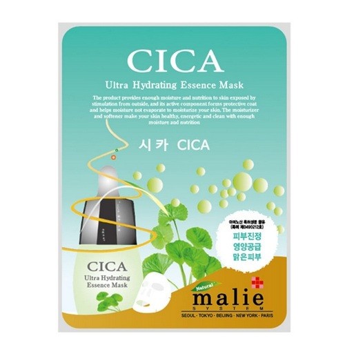 MARIE Ultra Hydrating Essence Mask Pack 20ml Cica 10pcs Korean Seller