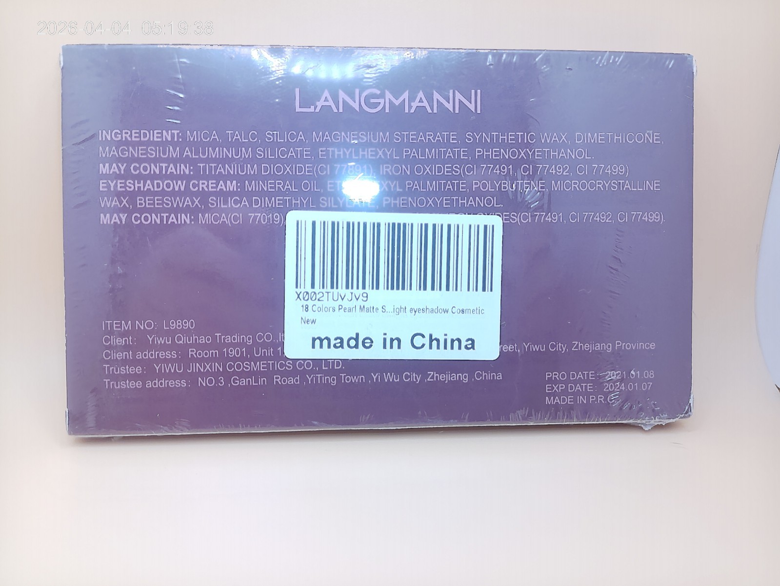 PALETTES MIXED BRANDS YOU PICK-SEALED- BEAUTY CREATIONS , DE’LANCI, ESSENCE, LA