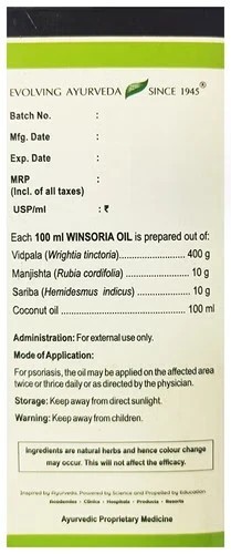 Kerala Ayurveda Winsoria Oil 100 Ml Herbal Ayurvedic Tail – Psoriasis,Eczema Oil