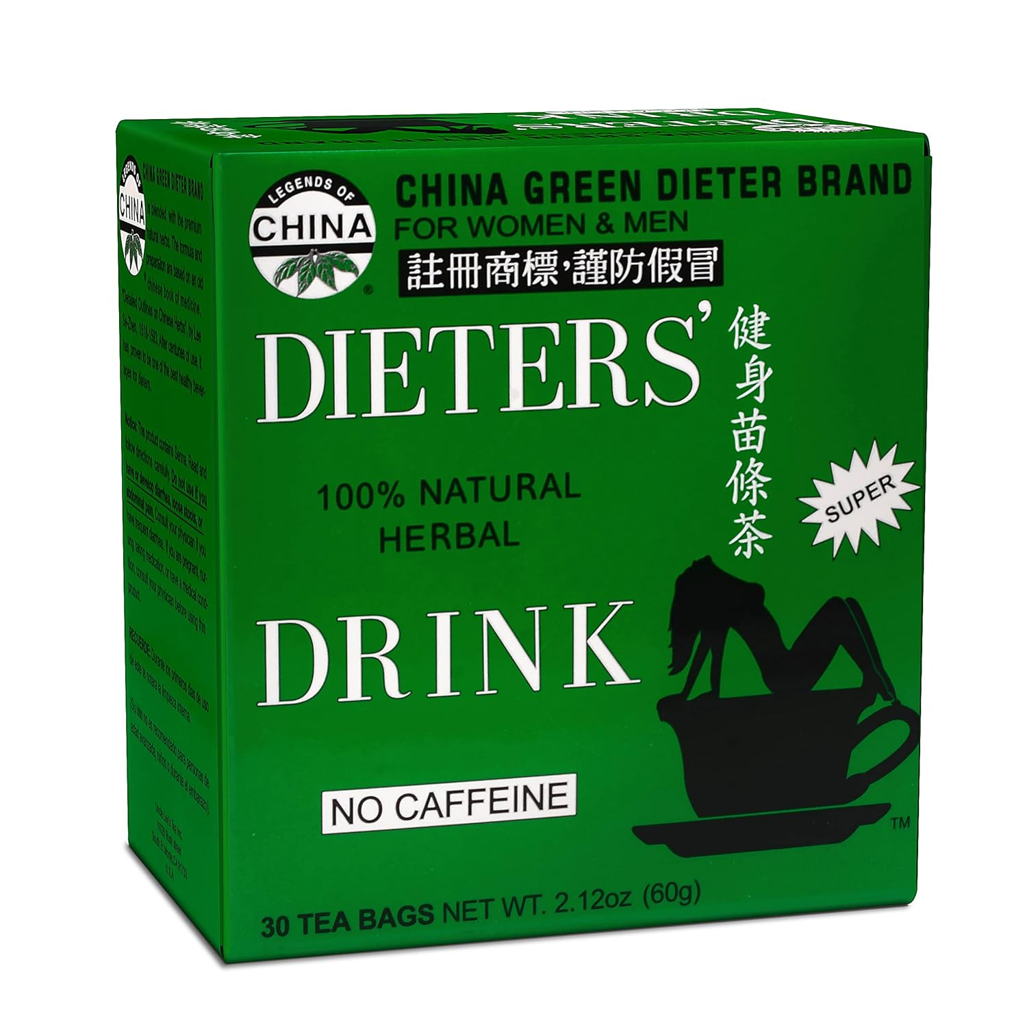 China Green Dieters Tea Caffeine Free, 2.12 Oz, 30 Count