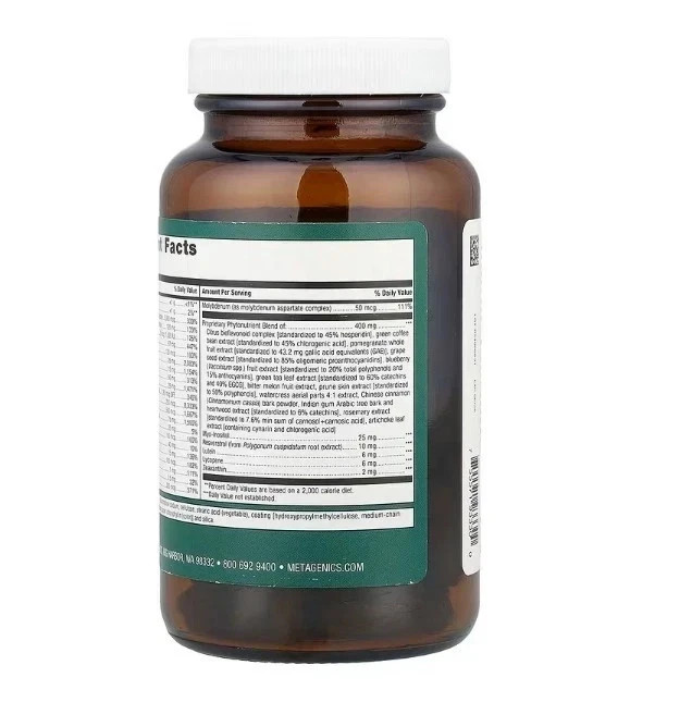 Metagenics PhytoMulti Multivitamin Without Iron 120 Tablets Daily Health