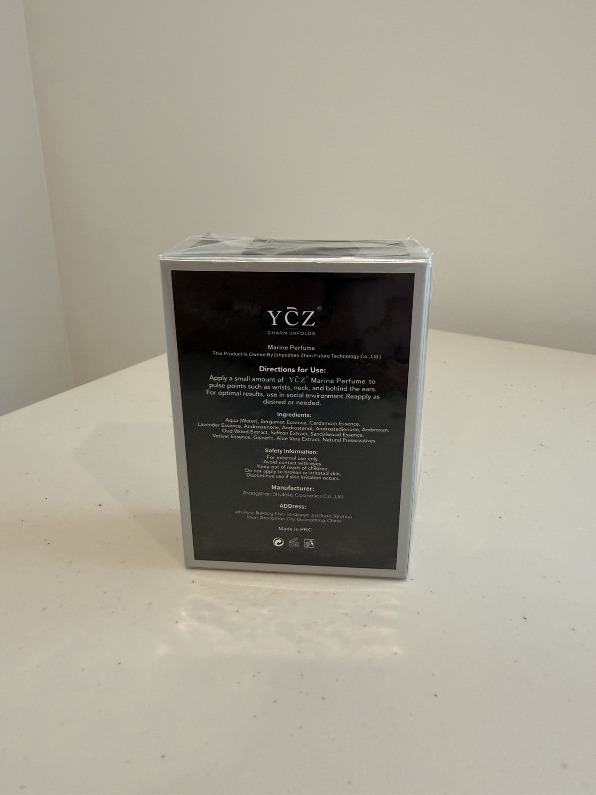 YCZ Marine Perfume Men’s Fragrance 50ml (1.7 oz) – New Sealed