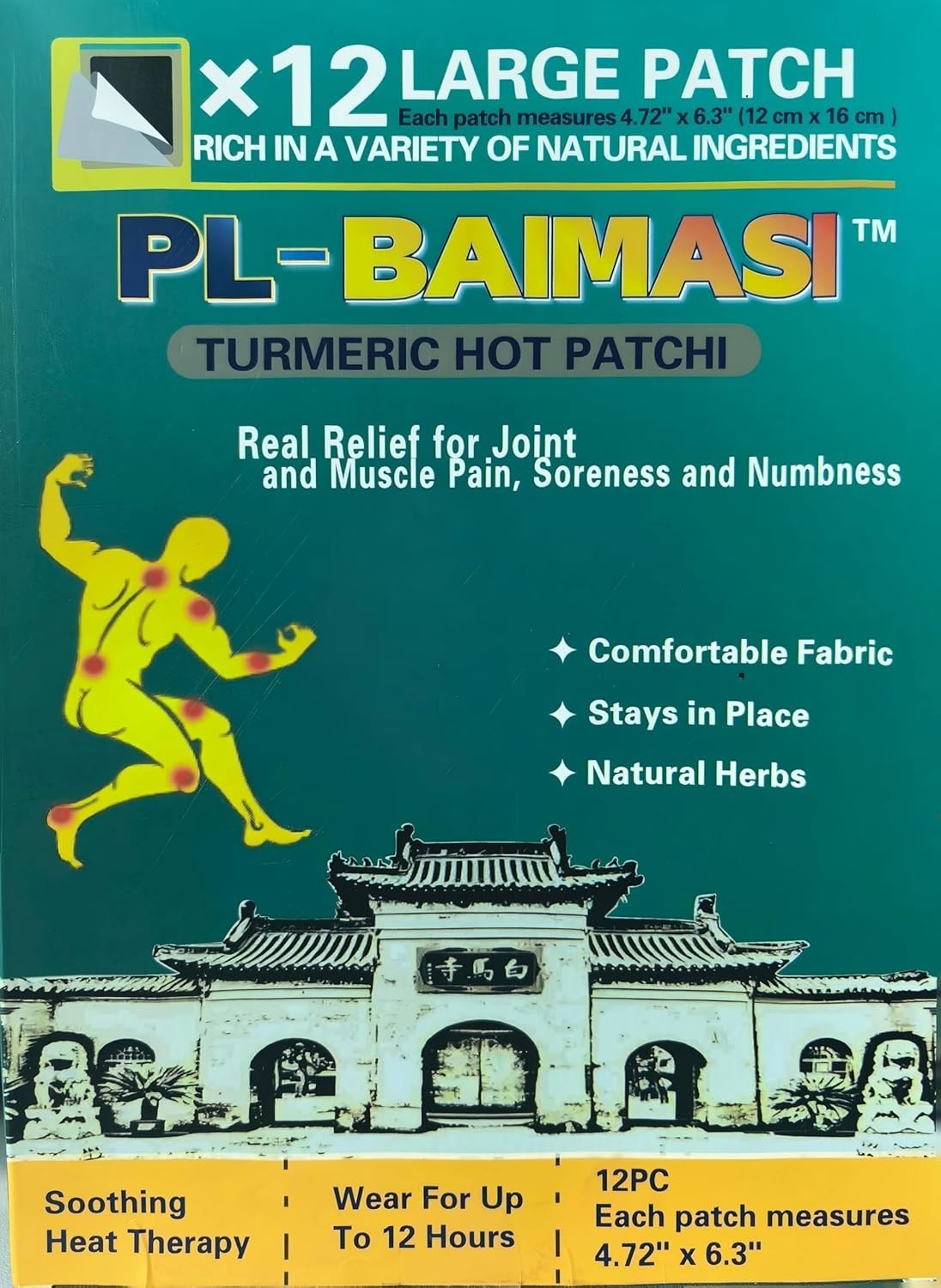 Herbal Pain Relief Patches – 12 Count Extra-Large, Easy Application & Comfort