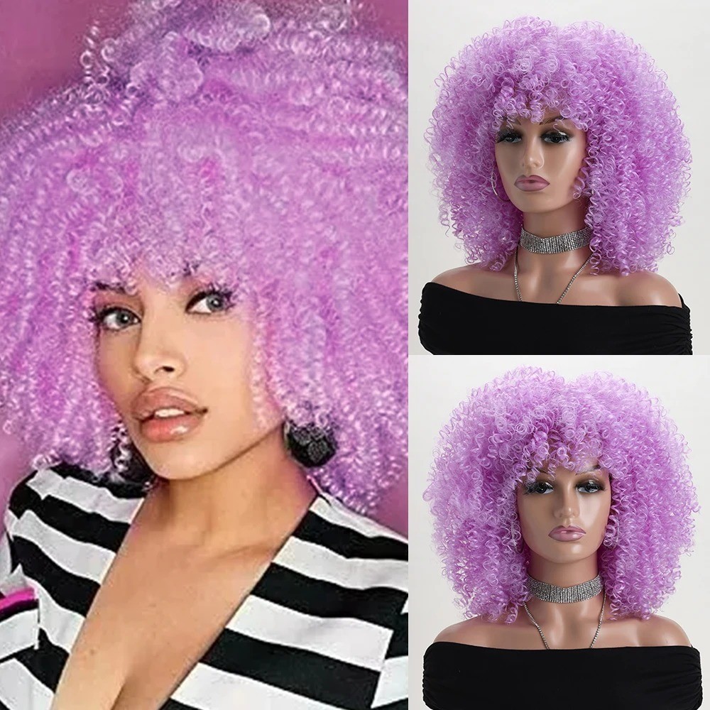 16 Inch Afro Kinky Curly Hair Wigs With Bangs Soft Fluffy Synthetic Fiber None