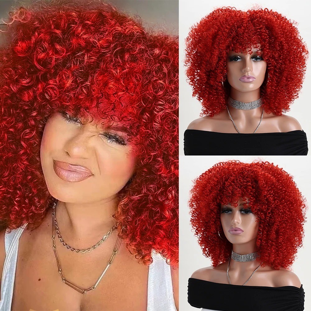16 Inch Afro Kinky Curly Hair Wigs With Bangs Soft Fluffy Synthetic Fiber None