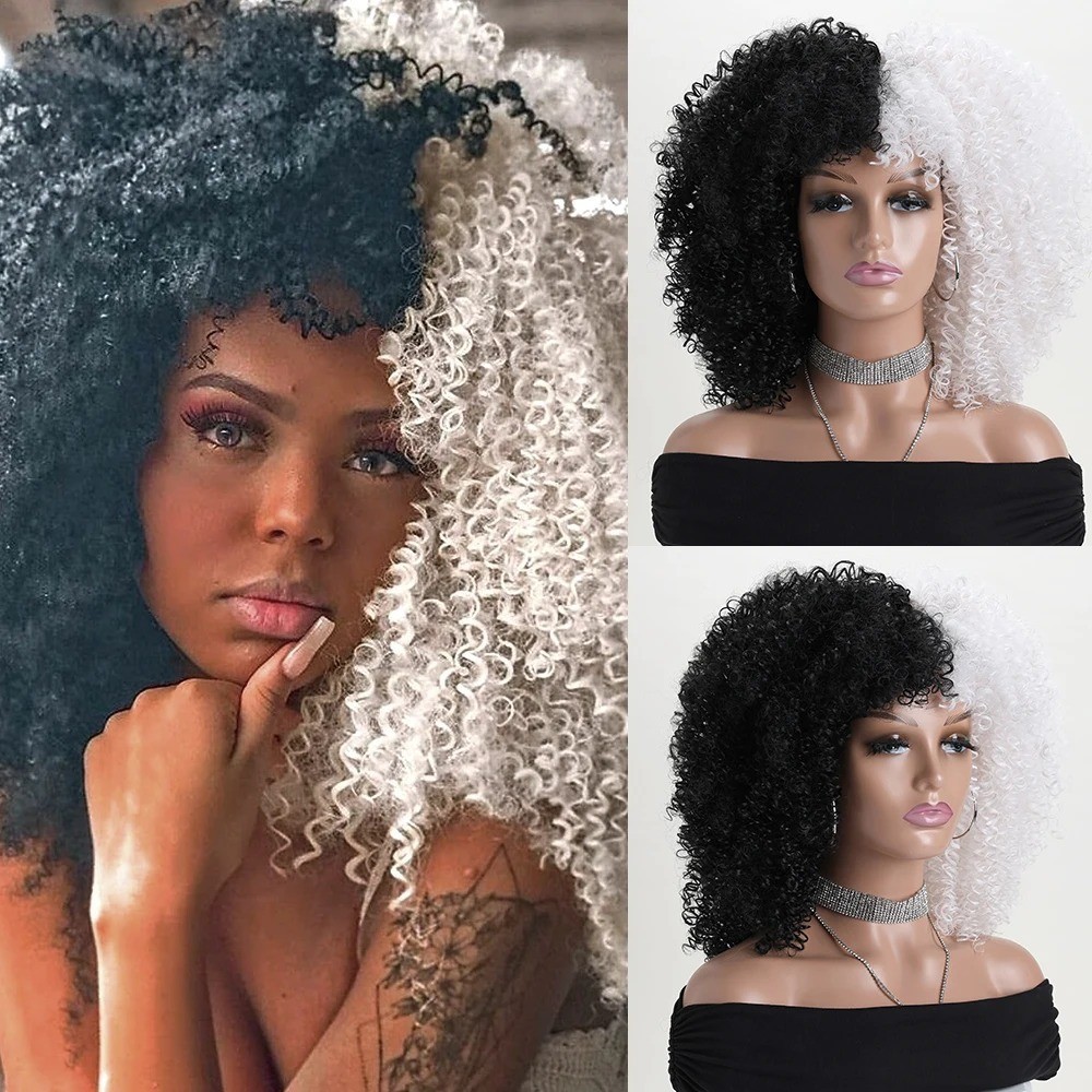 16 Inch Afro Kinky Curly Hair Wigs With Bangs Soft Fluffy Synthetic Fiber None