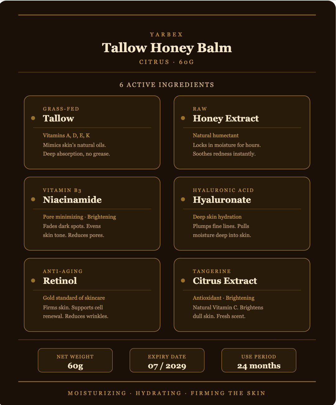 Tallow Honey Balm Retinol Niacinamide Hyaluronic Acid Anti-Aging Face Cream 60g