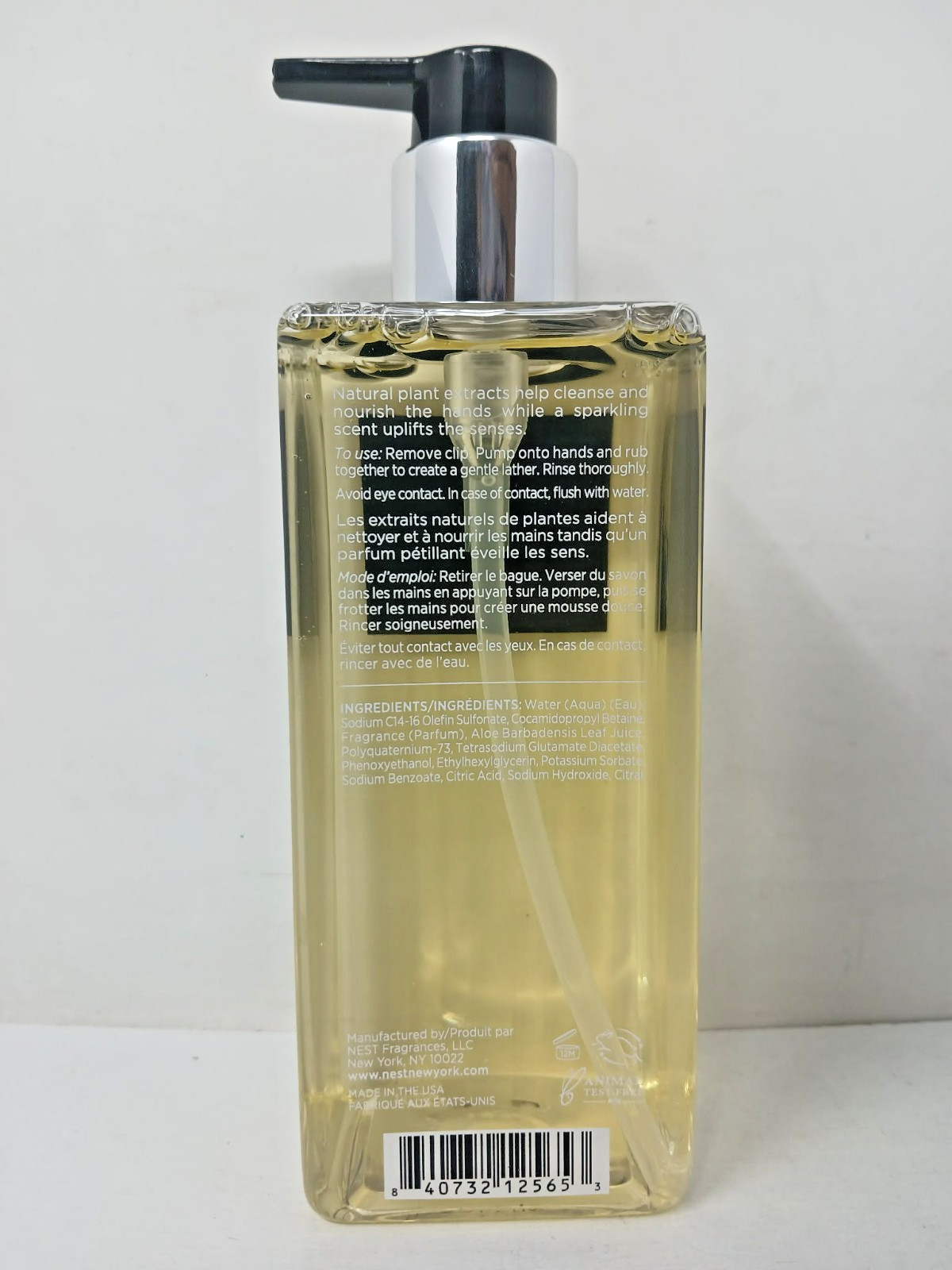 Nest New York Scented Liquid Hand Soap 10 oz Grapefruit