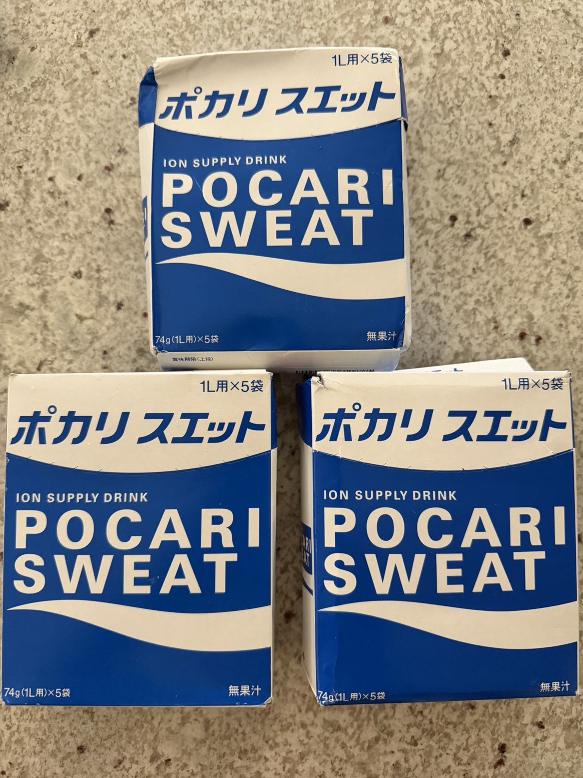 Pocari Sweat Powder Energy Sports Ion Supply Drink 5x Pouch Makes 5L- Lot Of 3