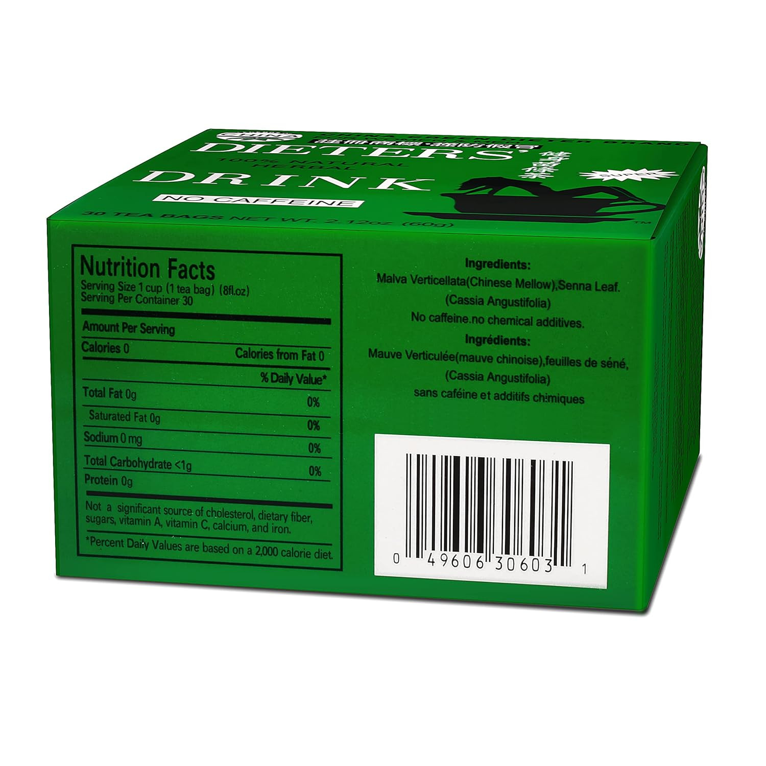 China Green Dieters Tea Caffeine Free, 2.12 Oz, 30 Count