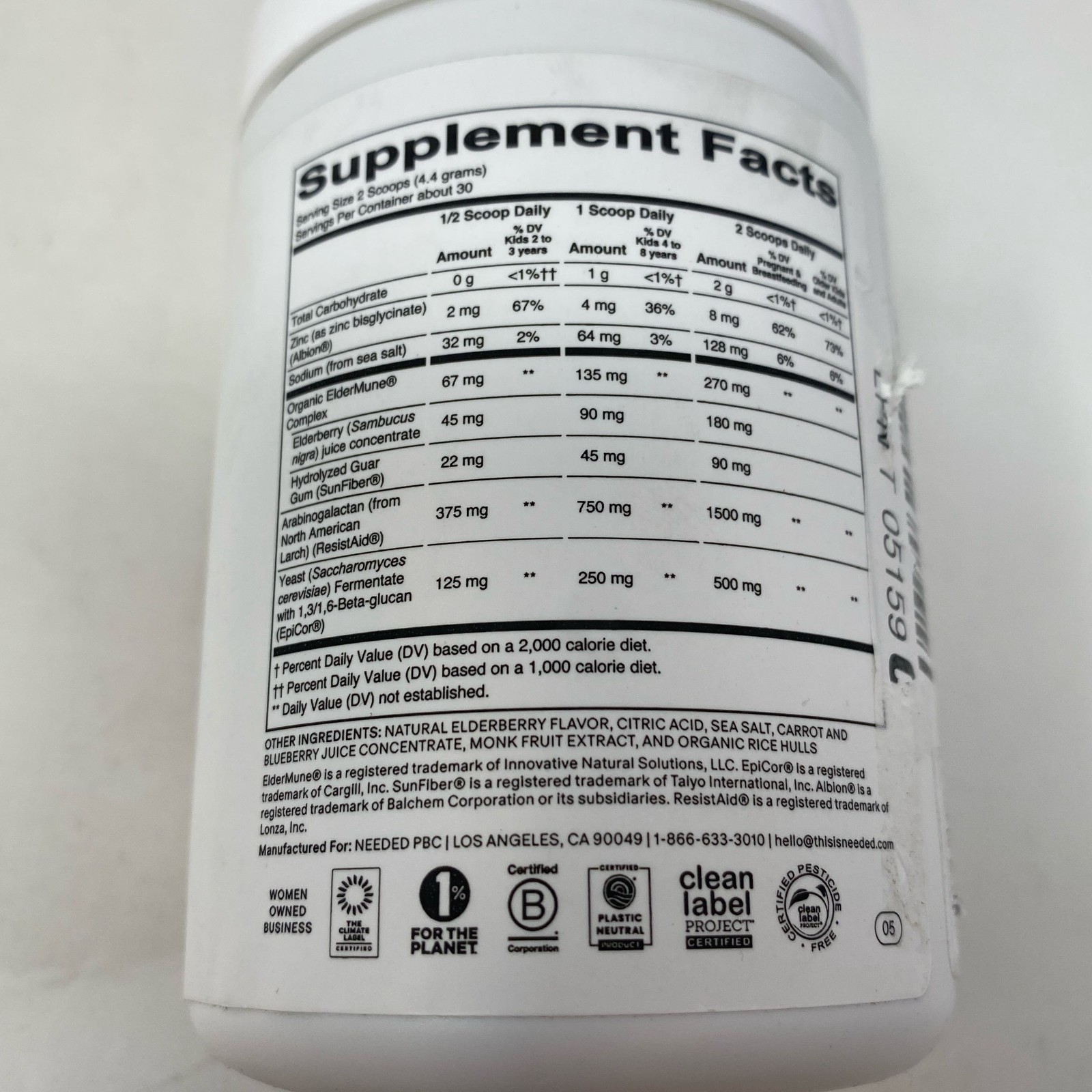 Needed Immune Support Powder Elderberry 4.66 oz (132g)