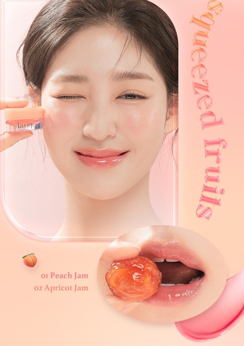 Dasique Fruity Lip Jam 4g K-Beauty US Seller