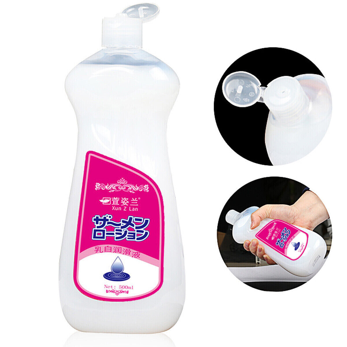 Personal Lubricant Unscented Cum Realistic Semen Water Based Lube Couple Adult