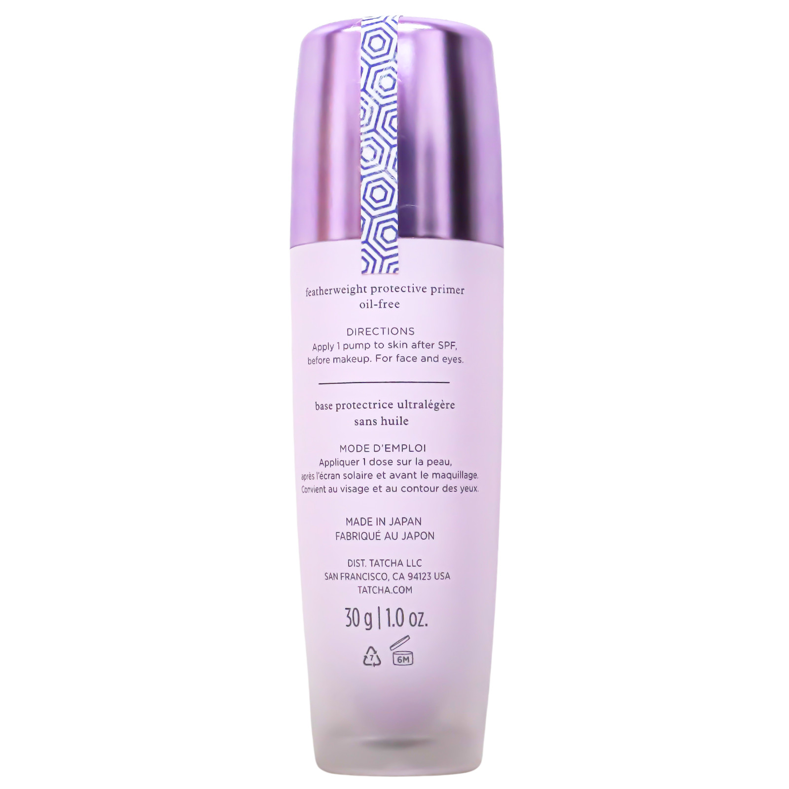 Tatcha The Liquid Silk Canvas Featherweight Protective Primer 30 g / 1.0 oz