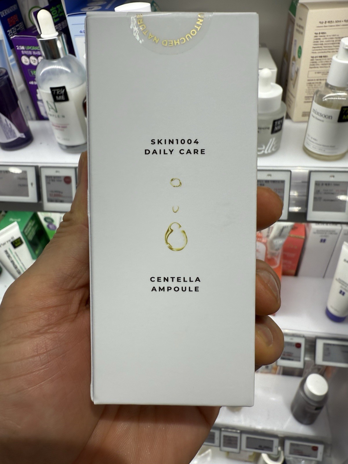 SKIN1004 Madagascar Centella Ampoule 55ml Sensitive Skin Hydrating Serum K-Beaut