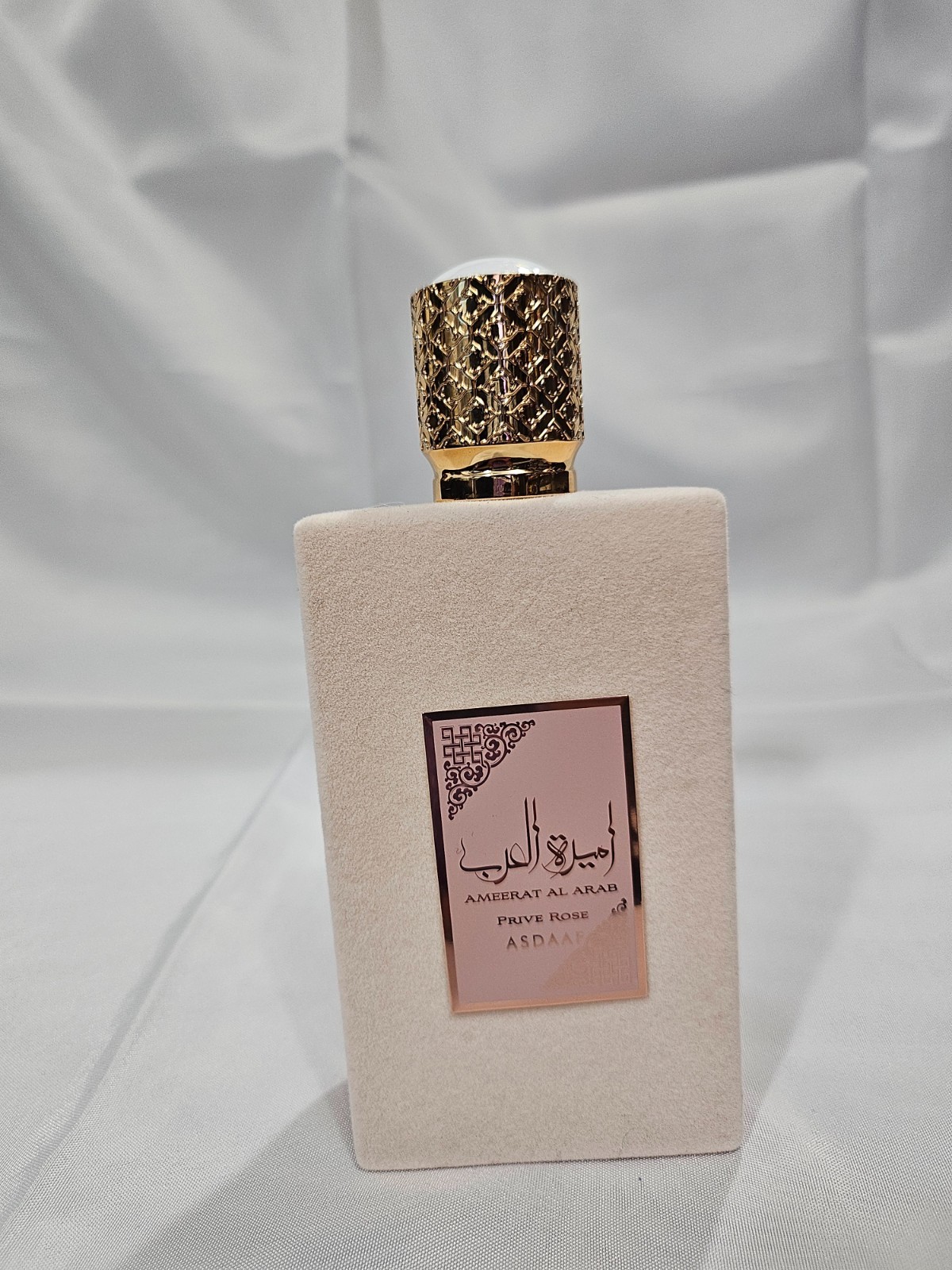UAE Viral 💟Asdaaf Ameerat Al Arab Prive Rose EDP 100ml Spray