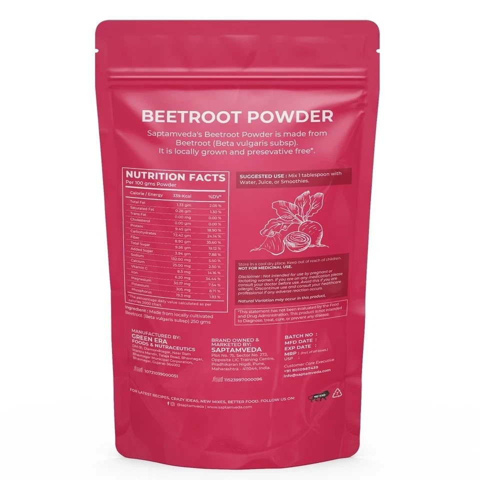 Saptamveda Beetroot Powder 250gm