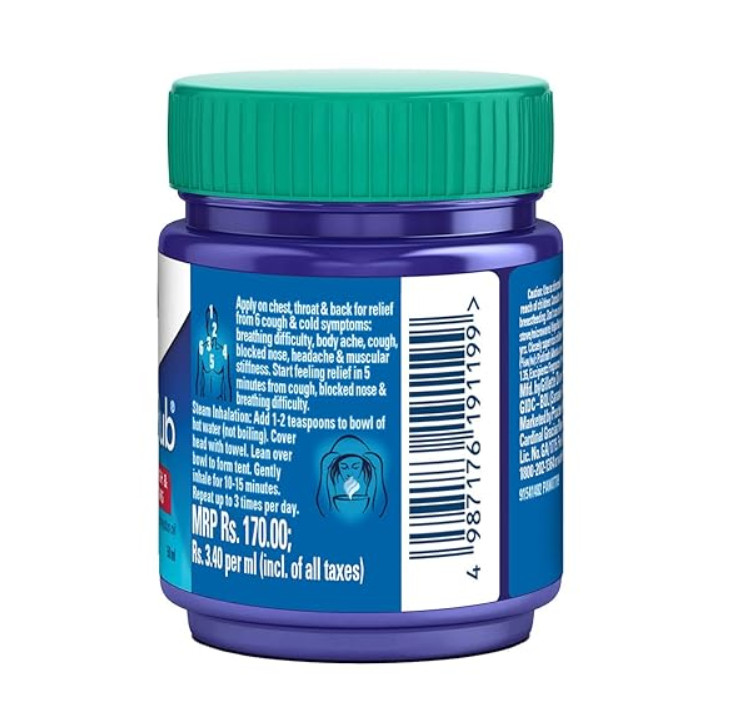 Vicks VapoRub 50ML
